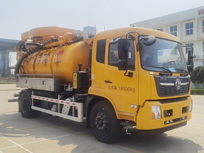 Crown  WZJ5185GXWE6 Suction vehicle