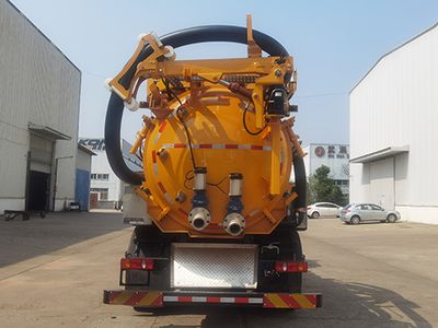 Crown  WZJ5185GXWE6 Suction vehicle