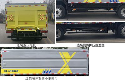 XCMG  XGH5120XTYD6 Closed bucket garbage truck