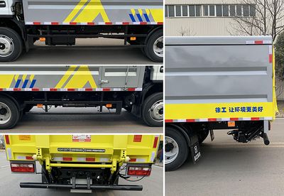 XCMG  XGH5120XTYD6 Closed bucket garbage truck