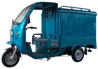 Yufeng  YF1500DZH4D Electric tricycle