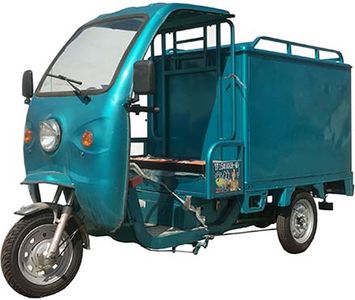 Yufeng  YF1500DZH4D Electric tricycle