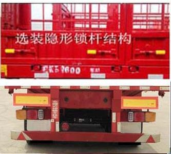 Fuyang Da  YHW9400CCY Gantry transport semi-trailer