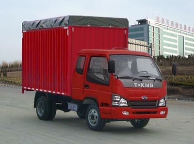 Ouling  ZB5020XPYLPC5S Peng style transport vehicle