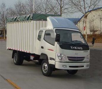 Ouling  ZB5020XPYLPC5S Peng style transport vehicle