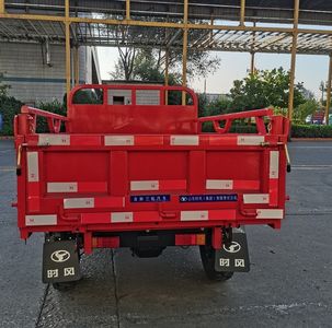 Shifeng  7Y1475DA1N4 Self dumping tricycle