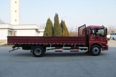 Ouman  BJ1163VKPGGXB Truck