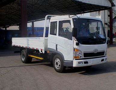 Jiefang Automobile CA1051P40K2L1EA80 Flat headed diesel truck