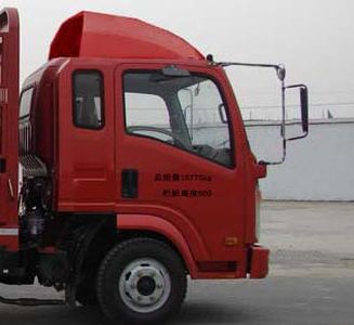 Ace car CDW5160CCYA2C3 Grate type transport vehicle