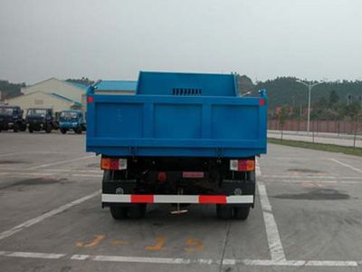 Nanjun  CNJ3050ZFP34B Dump truck