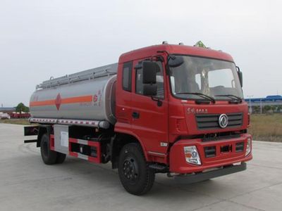 Chusheng CSC5180GYYESOil tanker