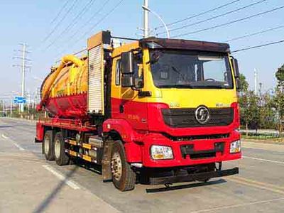 Chusheng  CSC5250GQWS6 Cleaning the suction truck