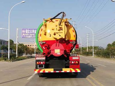 Chusheng  CSC5250GQWS6 Cleaning the suction truck