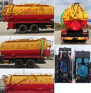 Chusheng  CSC5250GQWS6 Cleaning the suction truck