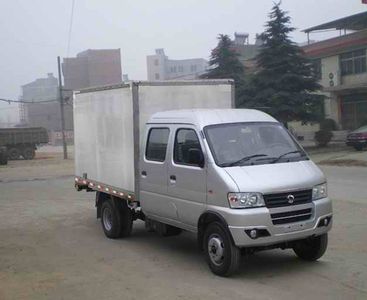 Junfeng  DFA5032XXYD77DE Box transport vehicle