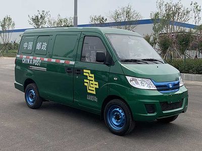 De Shuai  DLP5030XYZBEVM22 Pure electric postal vehicle