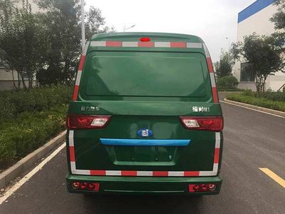 De Shuai  DLP5030XYZBEVM22 Pure electric postal vehicle