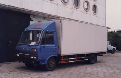 Dongfeng EQ5061XXY5D4Fully enclosed box transport vehicle