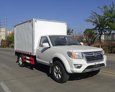 Huatong brand automobilesHCQ5030XXYZN5Box transport vehicle