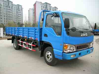 Jianghuai brand automobilesHFC1084P92K1C4Truck