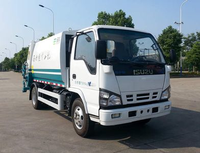 Hejia  HJK5070ZYSQ5 Compressed garbage truck