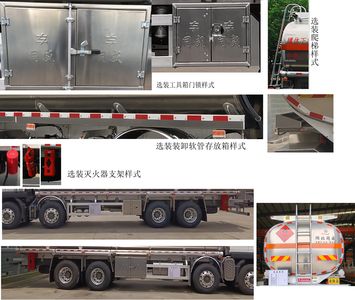 Zhuanwei  HTW5326GYYLZZQ6 Aluminum alloy oil tanker