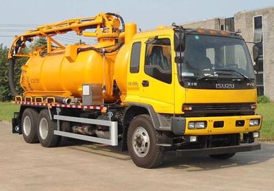 Yongxuan  HYG5251GXWA Suction vehicle