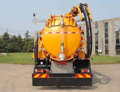 Yongxuan  HYG5251GXWA Suction vehicle