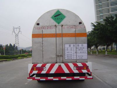 Jiuyuan  KP5310GDY Low temperature liquid transport vehicle