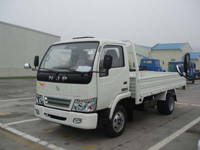 Nanjun  NJP28106 Low speed truck