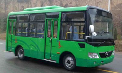 Shaolin  SLG6600T5GF City buses