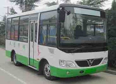 Shaolin  SLG6600T5GF City buses