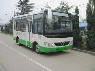 Shaolin  SLG6600T5GF City buses