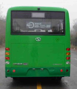 Shaolin  SLG6600T5GF City buses