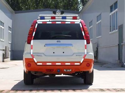 Ouling  ZB5020XLZ Road administration vehicle