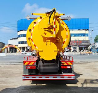 Zhuanli  ZLC5317GQWCQ6 Cleaning the suction truck