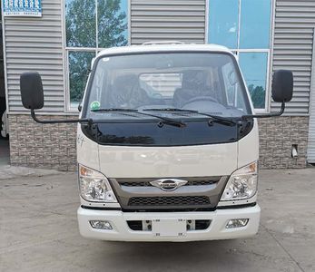 Zhongyunwei brand automobiles ZYW5040GPS6BJ watering lorry 