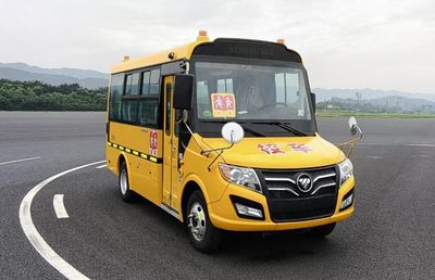 Foton BJ6571S2LBB1Preschool school bus