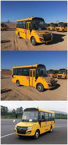 Foton  BJ6571S2LBB1 Preschool school bus