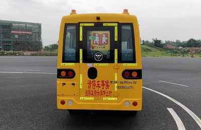 Foton  BJ6571S2LBB1 Preschool school bus