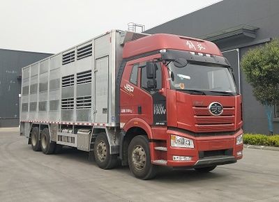 Cheng Liwei  CLW5311CCQC6 Livestock and poultry transport vehicles