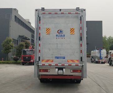 Cheng Liwei  CLW5311CCQC6 Livestock and poultry transport vehicles