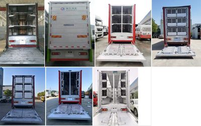 Cheng Liwei  CLW5311CCQC6 Livestock and poultry transport vehicles