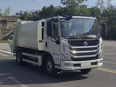 Lingyu  CLY5080ZYSSHBEV Pure electric compression garbage truck