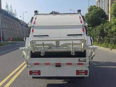 Lingyu  CLY5080ZYSSHBEV Pure electric compression garbage truck