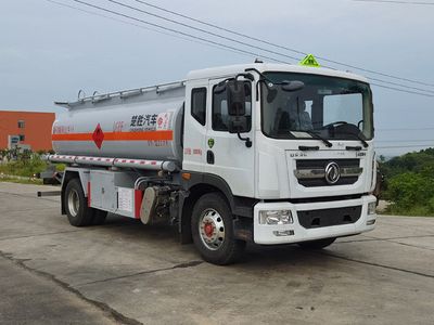 Chusheng  CSC5185GJY6A Refueling truck