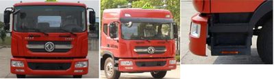 Chusheng  CSC5185GJY6A Refueling truck