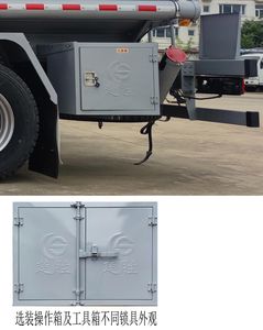 Chusheng  CSC5185GJY6A Refueling truck