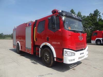 Feiyan  CX5180GXFPM80 Foam fire truck