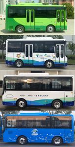 Ankai  HFF6600G6EV21 Pure electric city buses